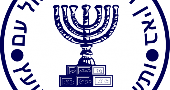 mossad