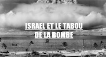 ISRAEL